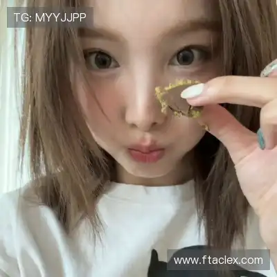 温洋