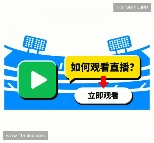 疑问解决区